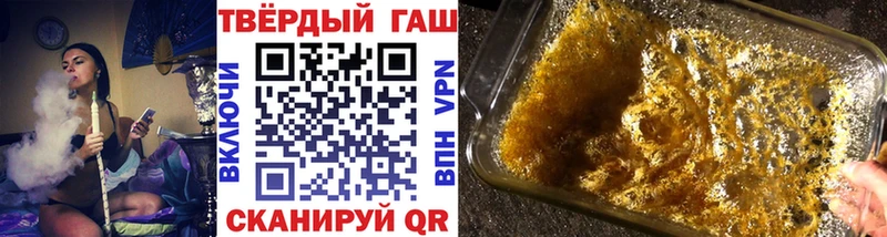 Сколько стоит Новотитаровская СОЛЬ Меф мега маркетплейс Канабис