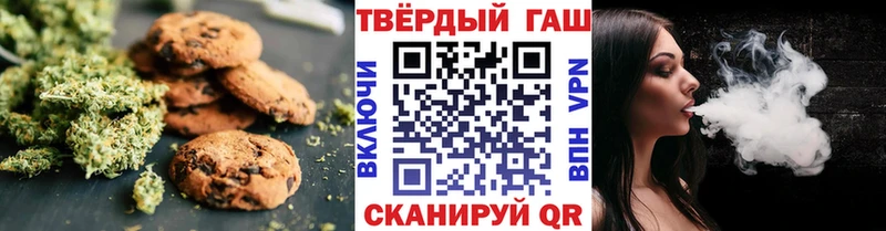 цена   KRAKEN рабочий сайт  Cannafood марихуана  Новотитаровская 