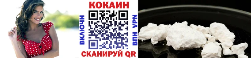 где можно купить наркотик  нарко площадка Telegram  COCAIN Боливия  Новотитаровская 
