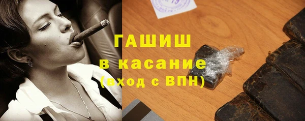 соль курить ск Алексеевка