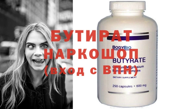 меф Абаза