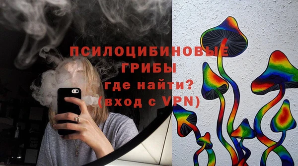 прущие крисы Абинск