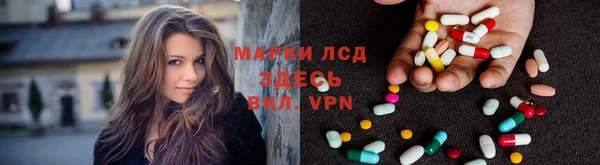 кокаин колумбия Алзамай