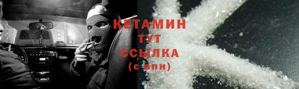 соль курить ск Алексеевка