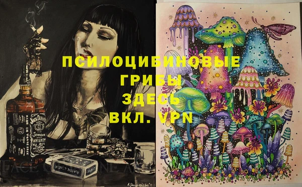 кокаин колумбия Алзамай