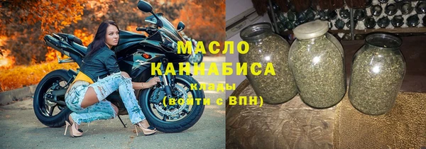 меф Абаза