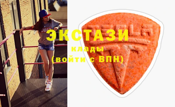 дистиллят марихуана Алексин