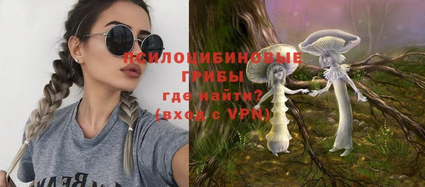 меф Абаза