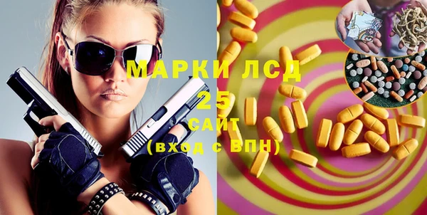 кокаин колумбия Алзамай