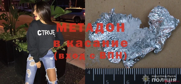 дистиллят марихуана Алексин