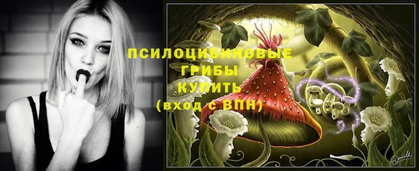 амфетамин Абдулино