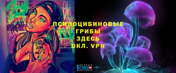 дистиллят марихуана Алексин
