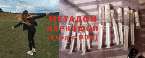 меф Абаза