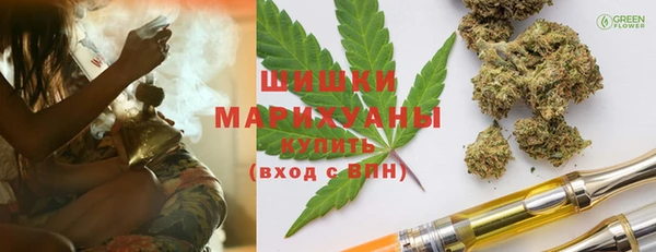 меф Абаза